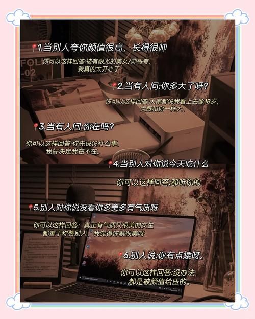 男友天天打游戏，这样沟通真的有用吗？