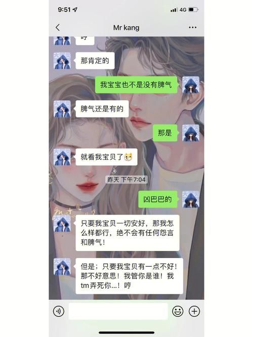 男友天天打游戏，这样沟通真的有用吗？