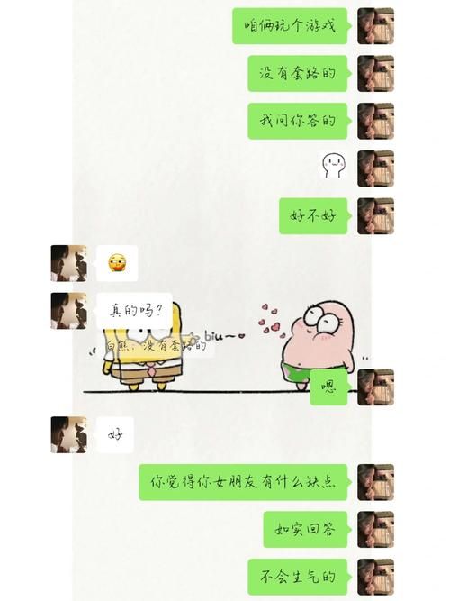 男和女玩游戏套路一样吗？老玩家分享经验！