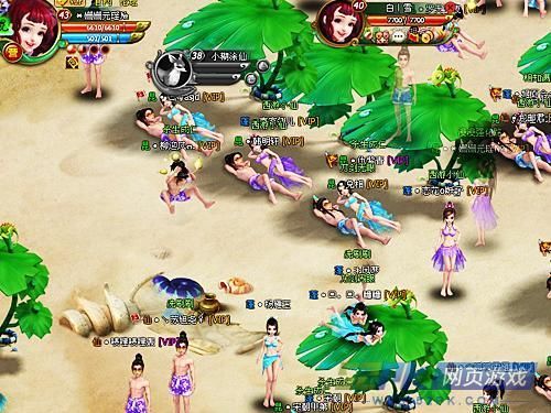 男女双修游戏怎么玩？新手入门攻略看这篇就够了！