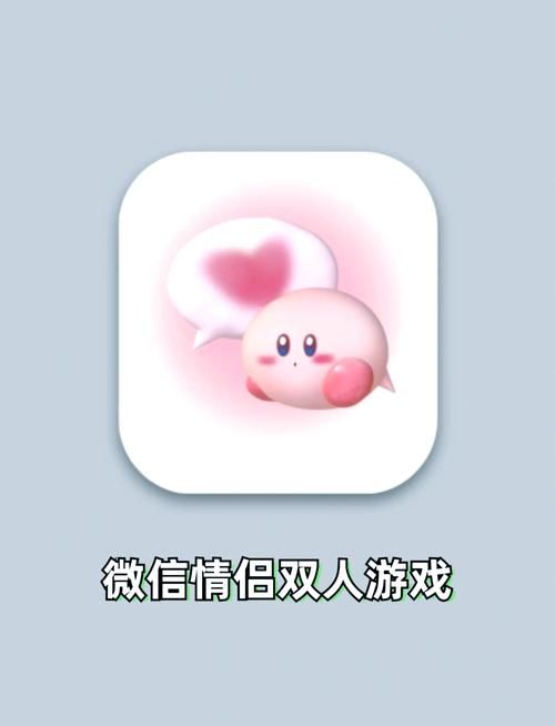 男女可以一起玩的游戏有哪些？这几款超好玩！