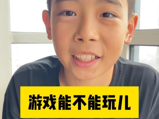 男孩为什么喜欢玩游戏？这几个原因你绝对想不到！