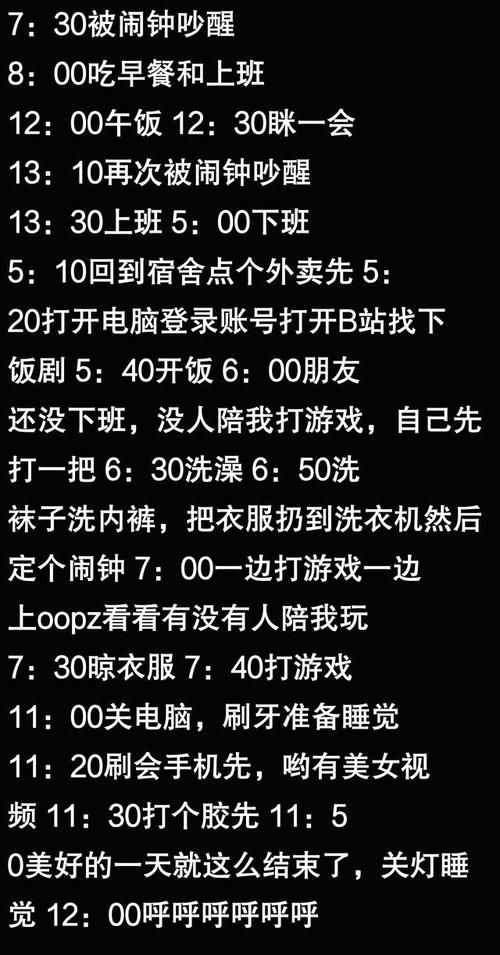 男孩为什么喜欢玩游戏？这几个原因你绝对想不到！
