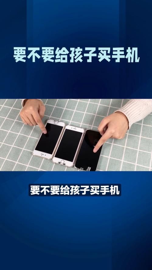 男孩沉迷游戏怎么办？这几个方法让孩子放下手机！