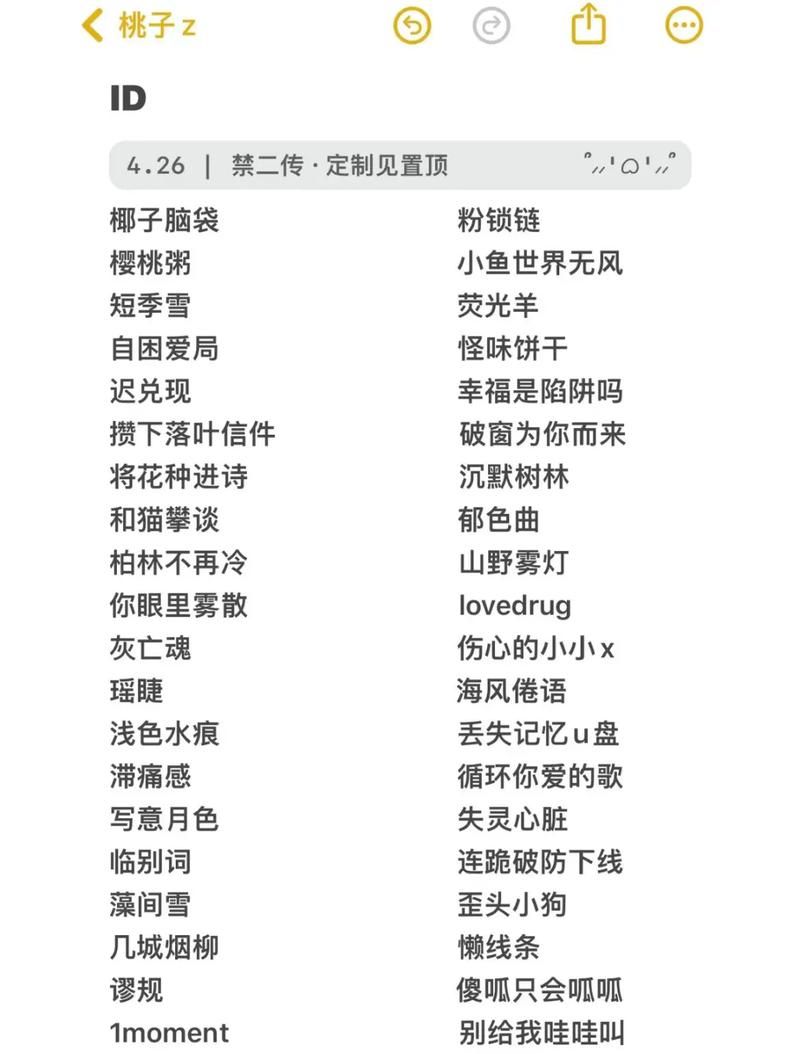 男孩游戏名字怎么取？这几个起名技巧快收藏！