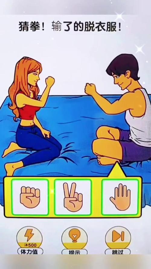 男左女右小游戏挑战高分？技巧和秘诀都在这儿！