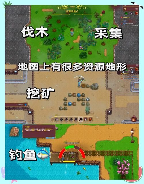 男性向养成游戏有哪些？这几款让你欲罢不能！