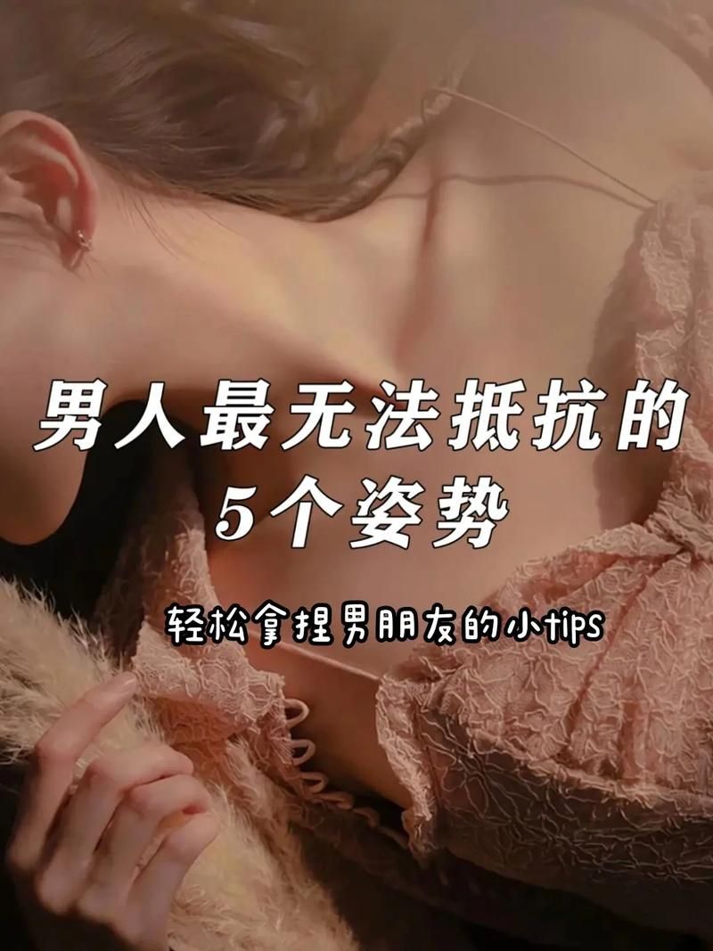 男朋友只顾打游戏不理我，妹子们都这样做！