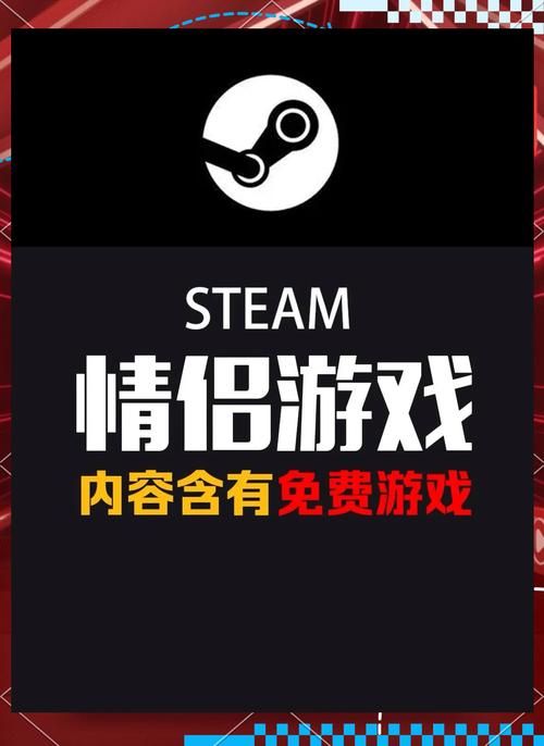 男朋友喜欢玩游戏正常吗？别慌，看这里！
