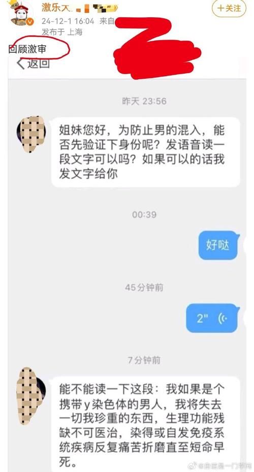 男朋友打游戏骂人很凶，如何沟通才能让他改掉坏毛病？