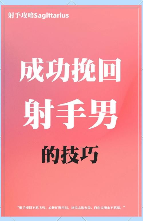 男朋友沉迷游戏怎么解决？教你几招挽回男友心！