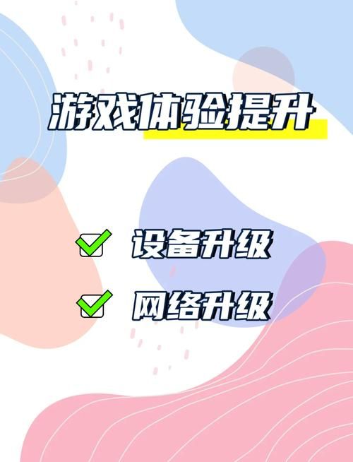 男朋友老是打游戏怎么办？这几个方法帮你解决！