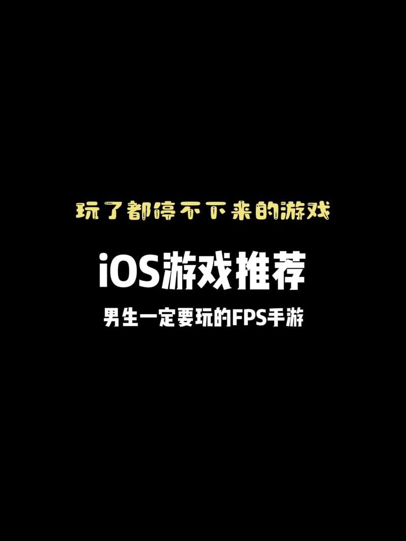 男生一般玩什么游戏？这几款手游让你玩到嗨！