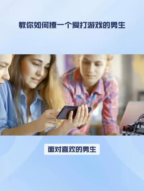 男生为什么爱打游戏？这几个原因说中你了吗！