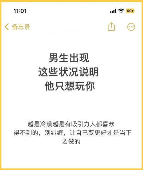 男生为什么爱打游戏？这几个原因说中你了吗！