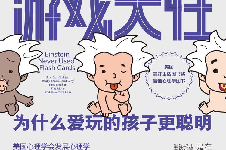 男生为什么爱玩游戏？难道是因为游戏太好玩？