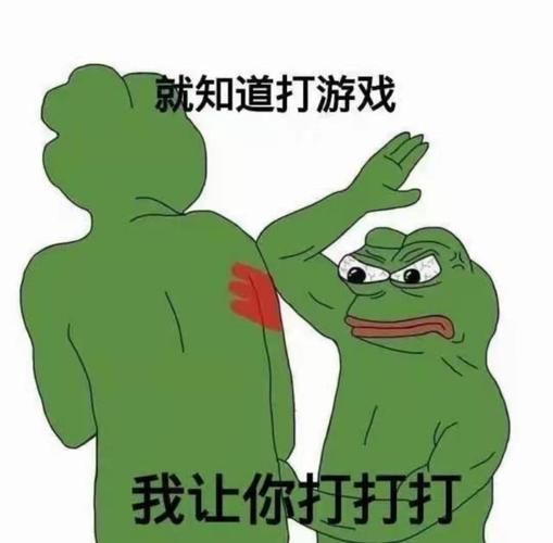 男生和女生打游戏，这些爆笑瞬间你肯定经历过！