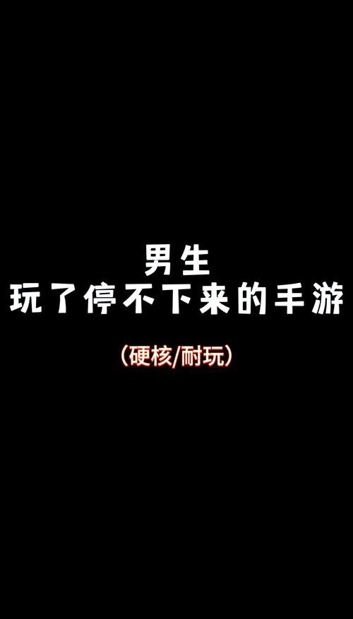男生喜欢打游戏是坏事吗？换个角度看一看！