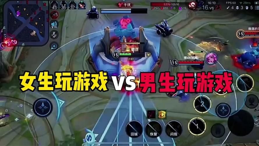 男生多女生少的游戏大盘点！想脱单就来玩这些！