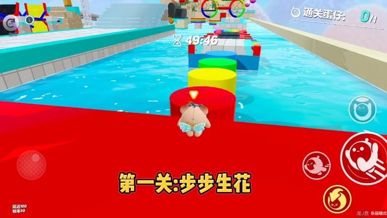 男生女生向前冲游戏太好玩了！挑战你的反应力！
