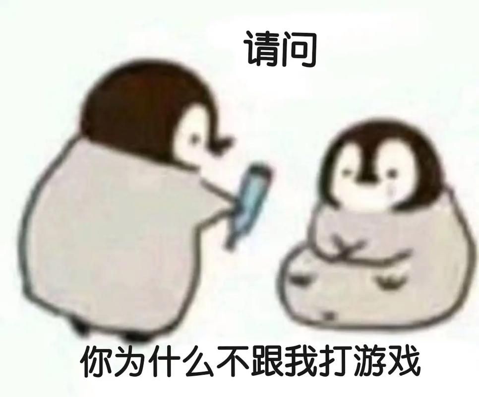 男生打游戏图片大全，各种姿势和表情包都有！