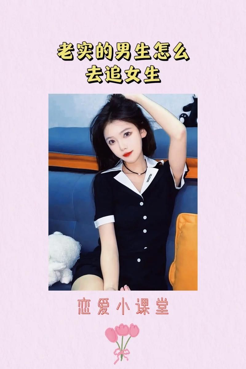 男生教女生打游戏怎么了？手把手教你快速入门！