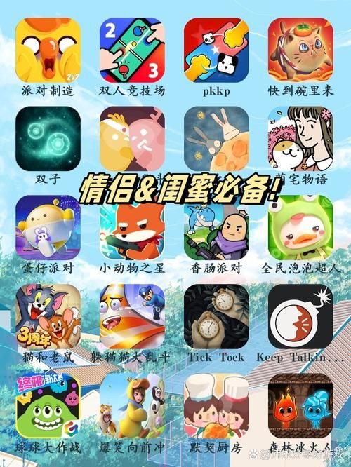 男生最喜欢玩的游戏大盘点，看看有没有你在玩的？
