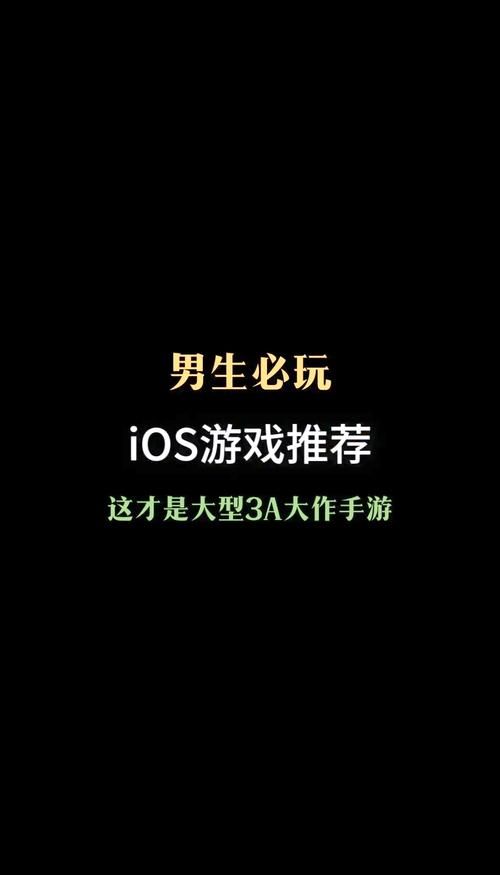 男生爱玩游戏的原因是什么？这篇文章给你答案！