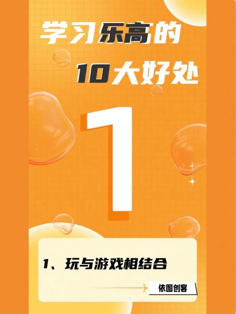 男生玩游戏有什么好处？这些优点你可能想不到！
