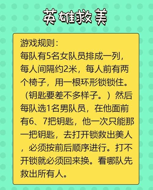 男生玩游戏有什么好处？这些优点你可能想不到！