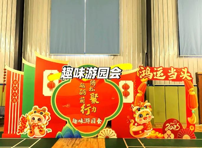 男生节趣味活动游戏，这几个游戏让大家乐开怀！