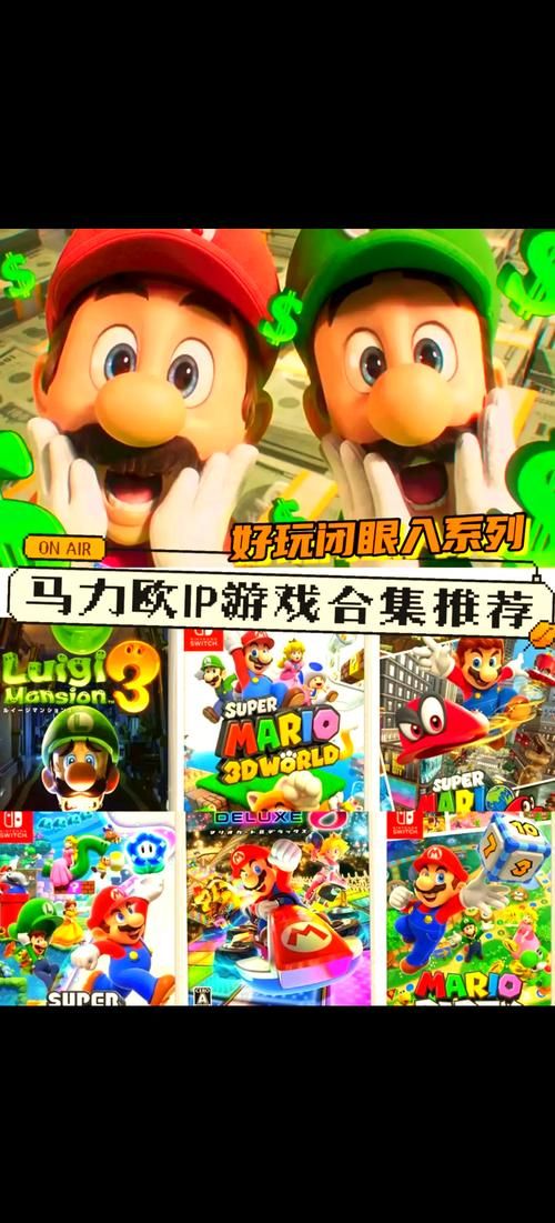 男生都喜欢玩什么游戏？这几个类型不会错！