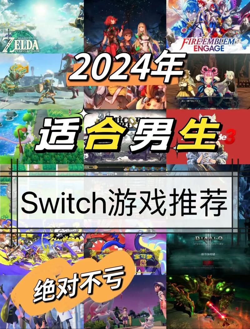 男生都喜欢玩什么游戏？这几个类型不会错！