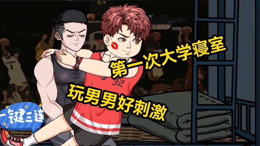 男生都玩什么游戏？这几款游戏绝对让你玩到停不下来！