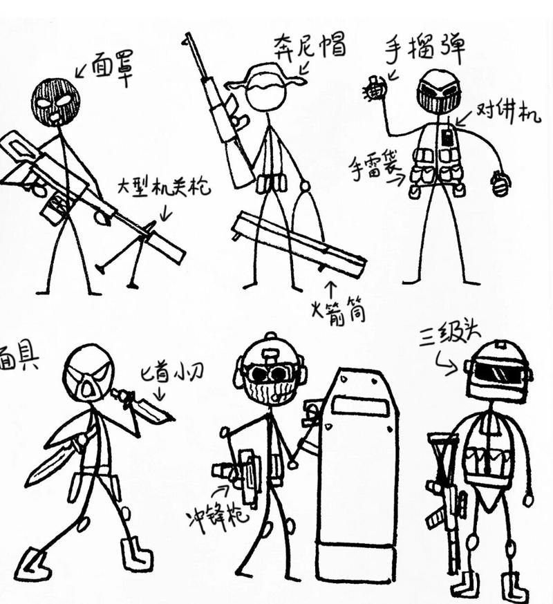 画个火柴人游戏下载教程：新手也能快速上手的游戏！