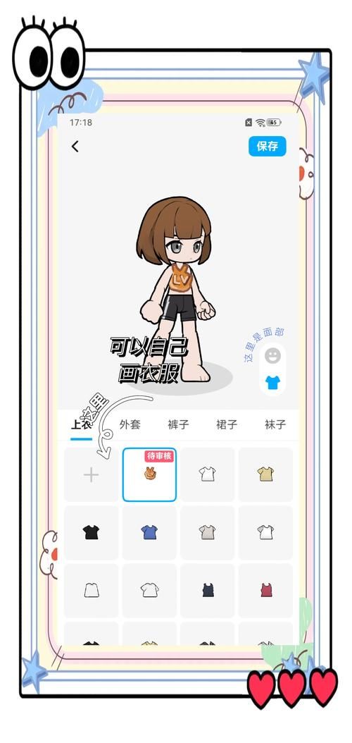 画画小游戏下载：免费绘画App大全，总有一款适合你！
