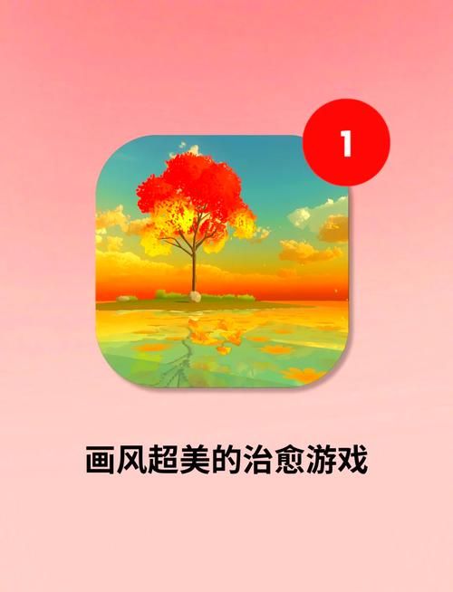 画面很美的游戏有哪些？这几款美到让你窒息！