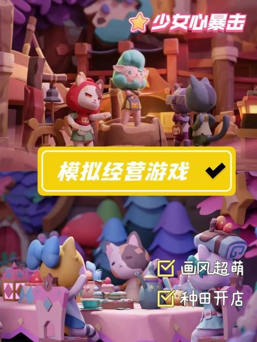 画风精致的手机游戏哪里找？这份清单请收好！