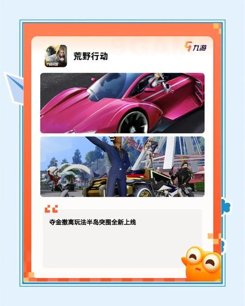 画风精致的手机游戏哪里找？这份清单请收好！