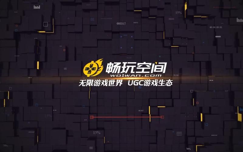 畅玩游戏中心在哪下载？这个版本好玩到爆！
