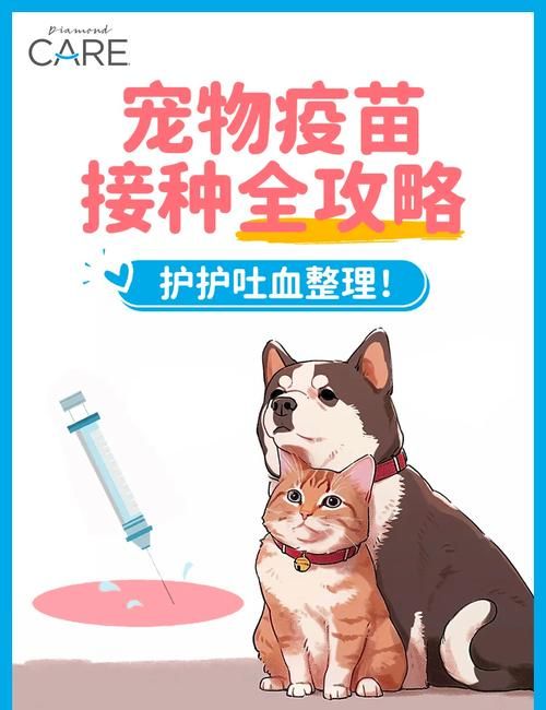 疫苗公司游戏怎么玩？新手快速上手攻略看这里！