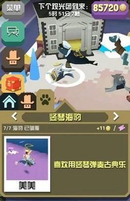 疯狂动物园游戏视频分享，看看高手都是怎么玩的！