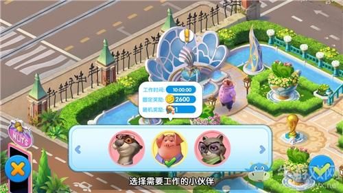 疯狂动物城游戏隐藏关卡怎么过？攻略秘籍揭秘！