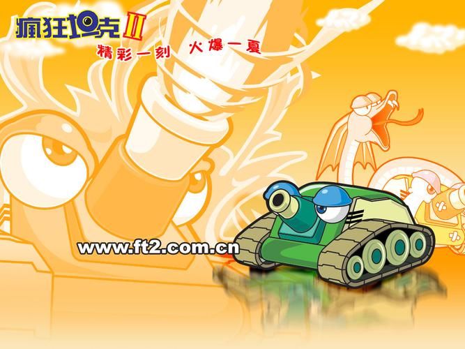 疯狂坦克小游戏手机版，随时随地畅玩童年回忆！