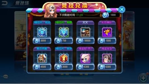 疯狂坦克游戏怎么联机？和好友一起开黑超刺激！