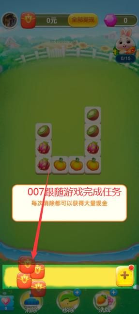 疯狂娱乐游戏红包版在哪下载？最新版本免费安装！