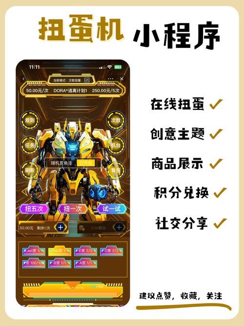 疯狂娱乐游戏红包版在哪下载？最新版本免费安装！