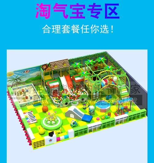 疯狂游戏厅单机破解版怎么玩？新手教程来了！