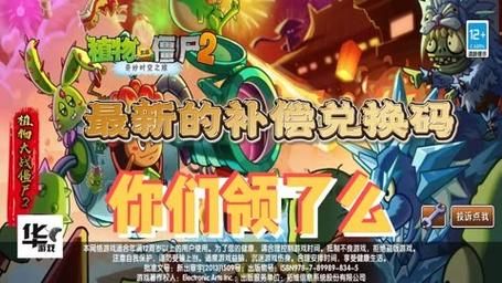 疯狂游戏厅最新版有什么福利？礼包领取攻略！