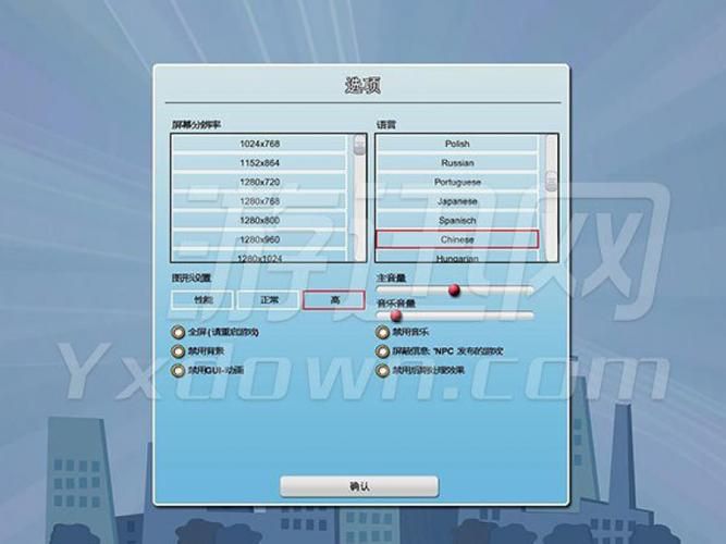 疯狂游戏大亨修改器哪里下？安全无毒版本推荐！